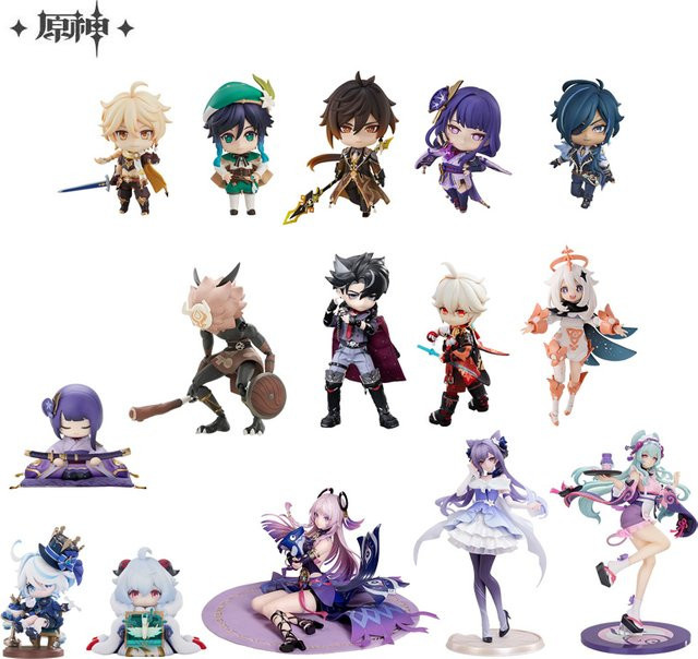 Sunsyea Genshin Impact Figurenpuppe, Einzelfigur - Bild 1