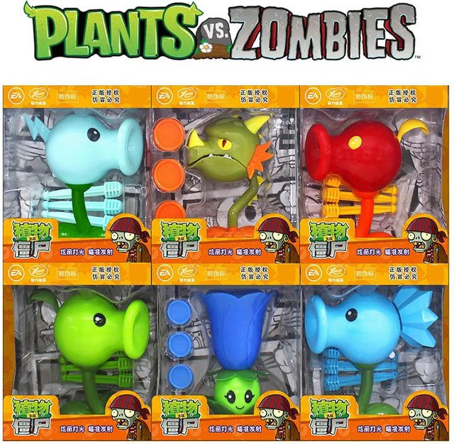 SHI JI YI GAO Plants Vs Zombies Elektrischer Erbsenschütze Zombie Actionfigur, mit Farbwechsel-Licht, ab 14 Jahre - Bild 1
