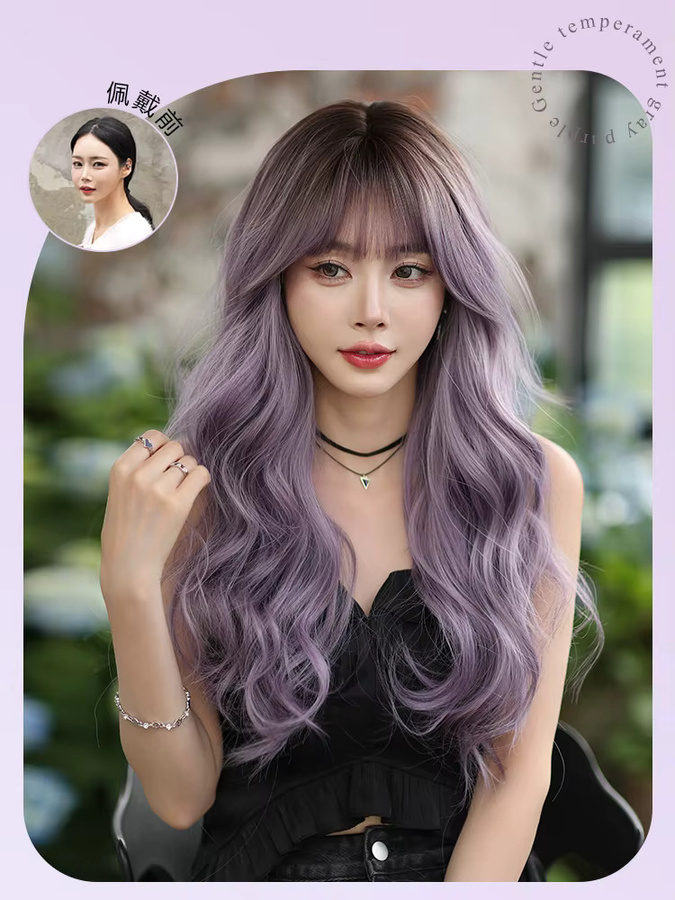 7JHH WIGS Perücke, Lange Wasserwellen, Lila, Damen, synthetisch - Bild 6