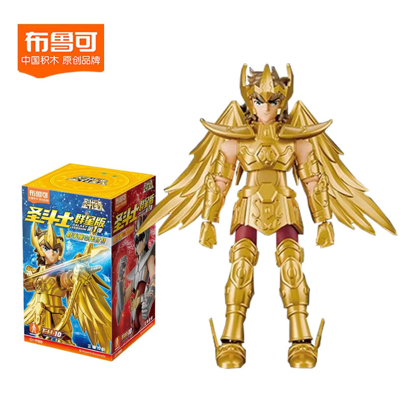 Blokees Saint Seiya Gold Saint Baustein Montage Figur, ab 6 Jahren - Bild 2