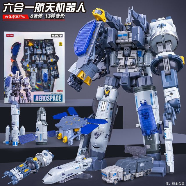 WESIPI Aerospace 6 IN ONE Weltraum Transformation Actionfigur, 27 cm - Bild 1