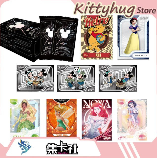 Card.Fun Ucardshare Chronoz Legacy Disney-Serie, Sammelkarten, ab 14 Jahren - Bild 1