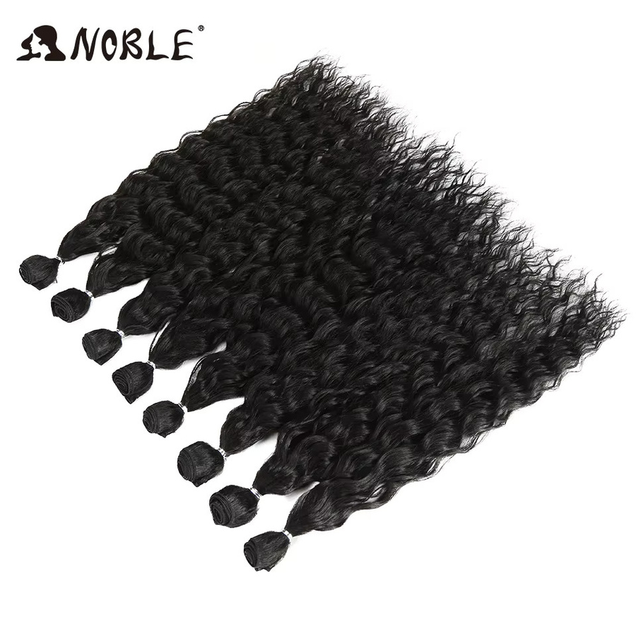 Synthetische Haarverlängerung, Afro Lockig, Ombre, 20 Zoll, 8 Teile - Bild 3