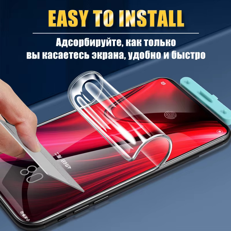 4-teiliges Hydrogel Display Schutzfolien-Set für vivo X100 Ultra, X90, X80, X70, X60, X50 Pro Plus sowie vivo V23, V21, V20 in Transparent - Bild 3