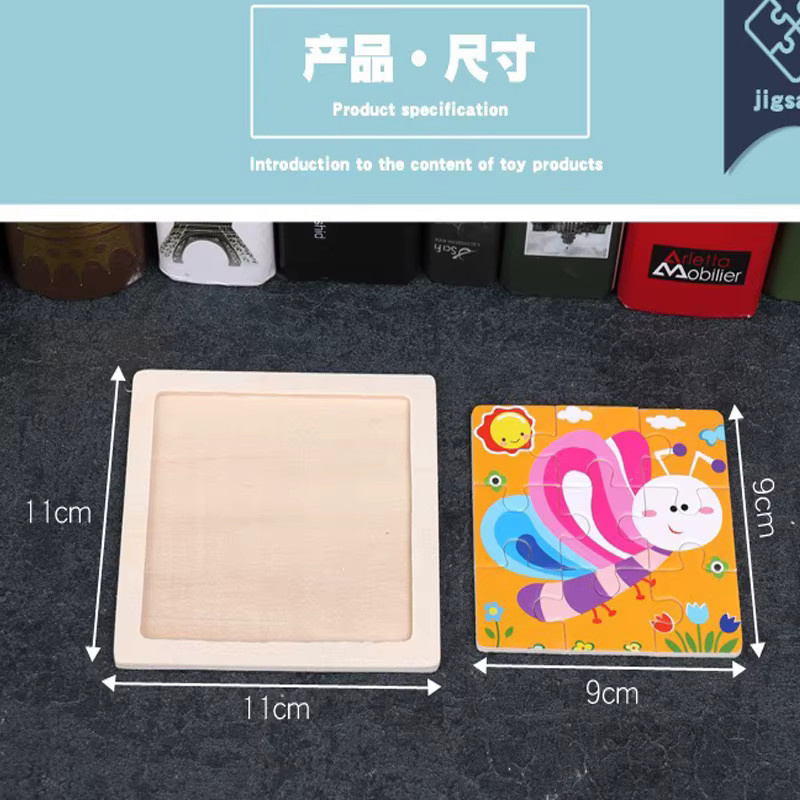 Datgo Holz Puzzle, Tiere und Fahrzeuge, Montessori Spielzeug - Bild 3