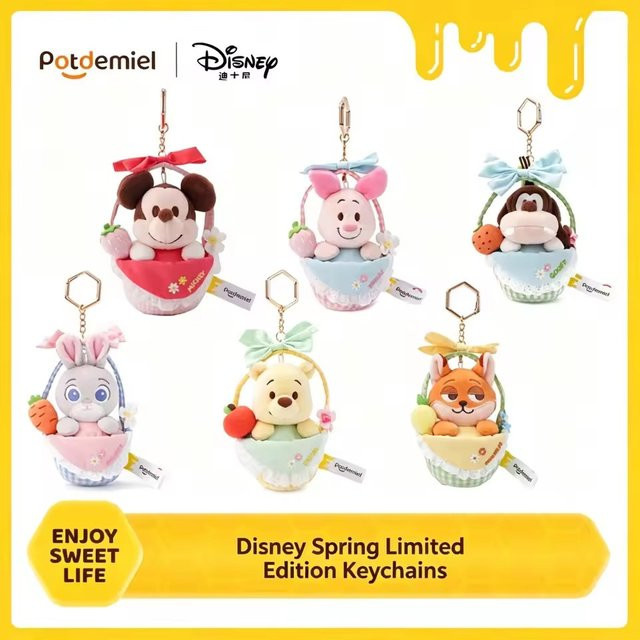 Disney Plüsch-Taschenanhänger, 10cm, Unisex - Bild 1