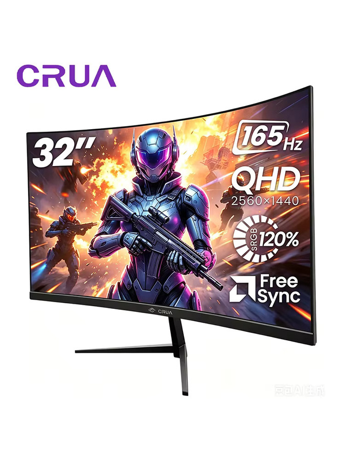 CRUA 32 Zoll Curved Gaming-Monitor mit VA-Panel, 3440x1440p QHD Auflösung, 165Hz Bildwiederholrate, 1500R Krümmung, 120% sRGB, AMD Freesync, HDMI und DisplayPort, Schwarz - Bild 6