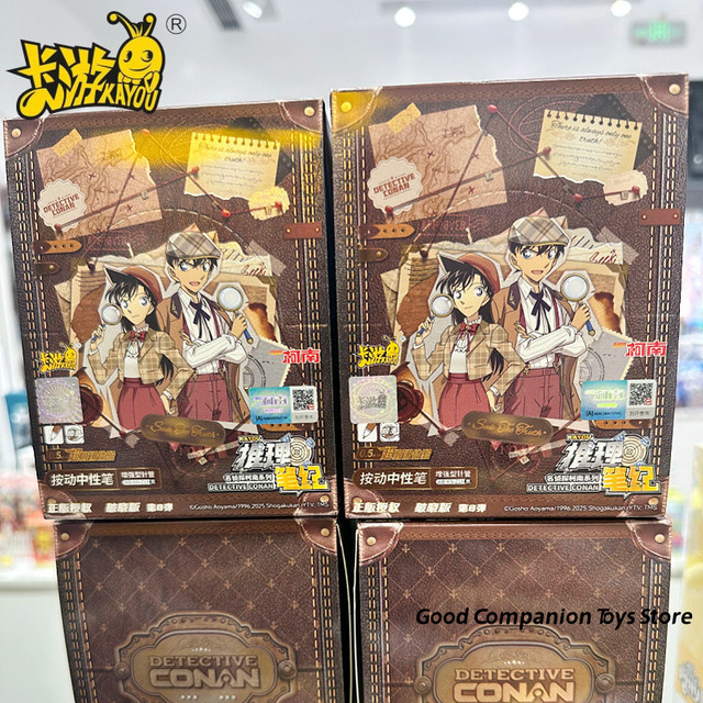 KAYOU Detective Conan Dawn Edition Reasoning Notes Vol.8 Kaitou Kiddo Blind Box, Zubehör-Set - Bild 1