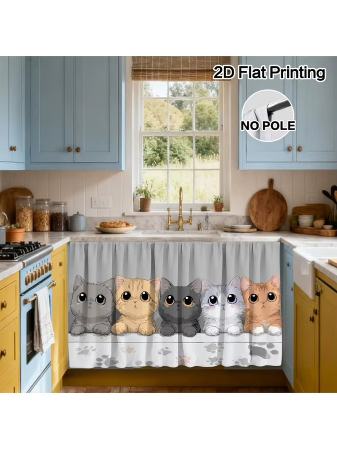 VIKAMA Vorhänge für Schrankdekoration mit Cartoon-Katzenmotiven, Mehrfarbig - Bild 5