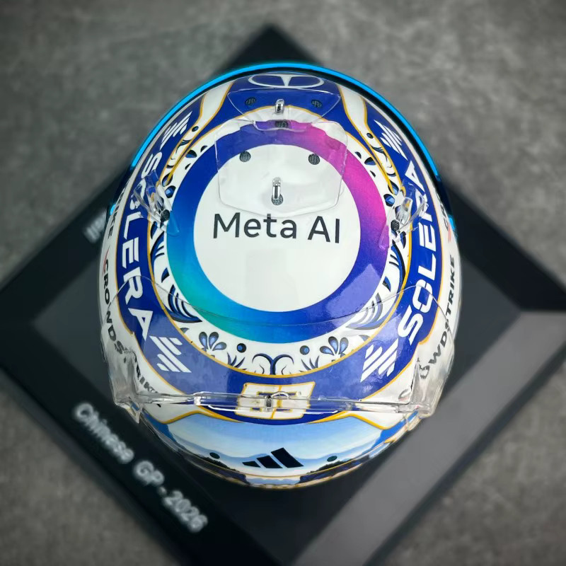 Bburago George Russell 2026 Chinesische GP F1 Mini-Helm-Replik, 1:5, ab 14 Jahren - Bild 3