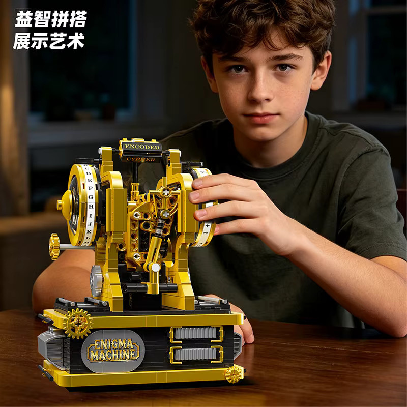 wishiot Retro Enigma-Cipher Mechanisches Maschinenmodell, Baustein-Spielzeug, 626 Teile - Bild 5