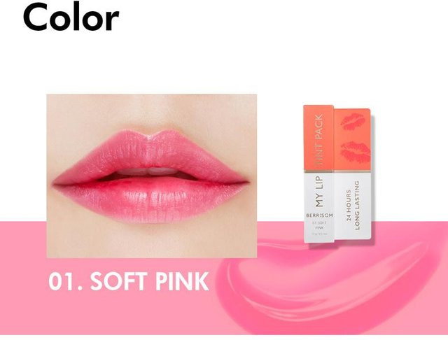 BERRISOM My Lip Tint, rosa, glänzend, 15g - Bild 1