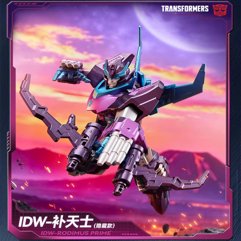 Blokees Transformers Rodimus Prime Unicron Blitzwing Metroplex Actionfigur, 9-teiliges Set - Bild 3