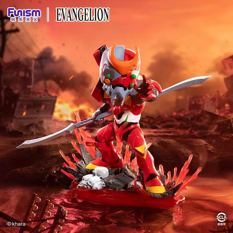 Funism Neon Genesis Evangelion Eva V2 Blind Box, Sammelfigur, ab 14 Jahren - Bild 1