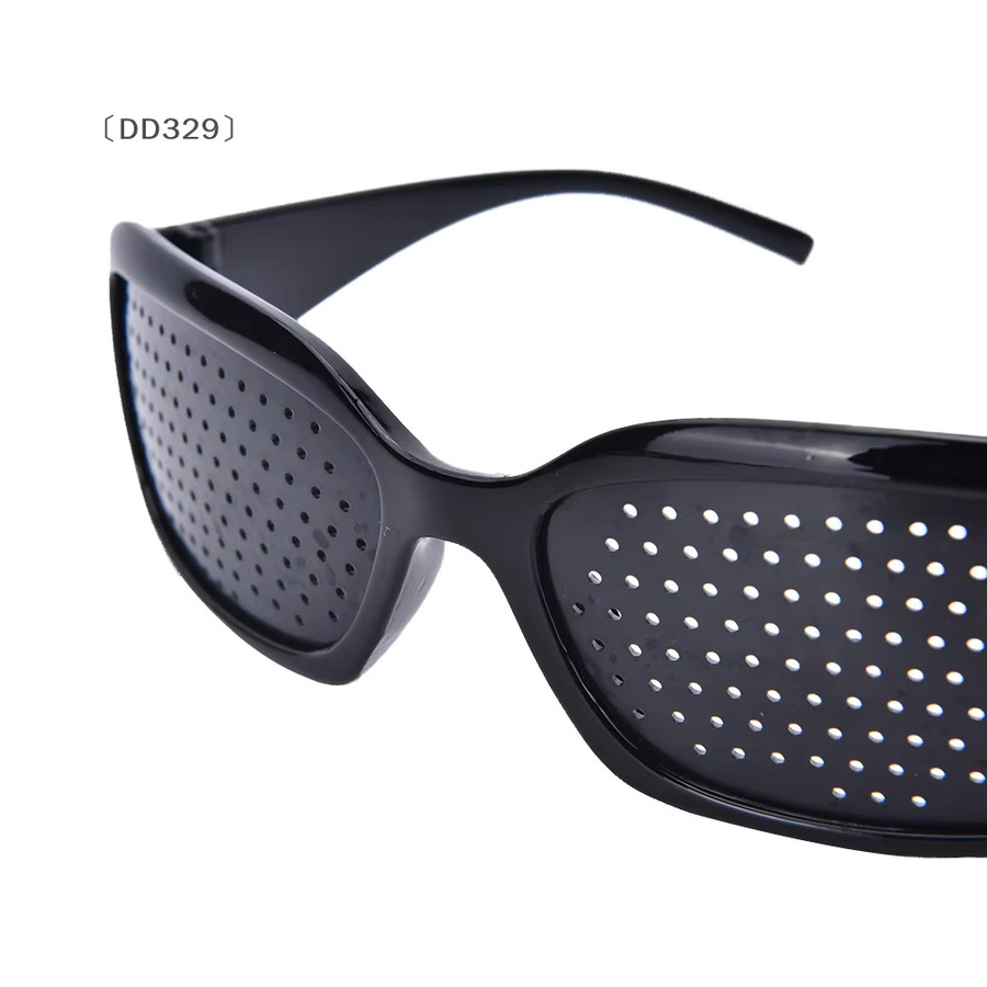 JETTING Pinhole Brille zur Sehpflege - Bild 4