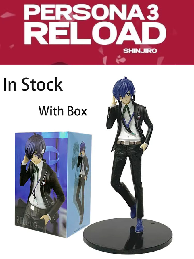 Bandai Persona 3 Yuuki Makoto Figur, Actionfigur, Kunststoff, Bunt / Mehrfarbig - Bild 5