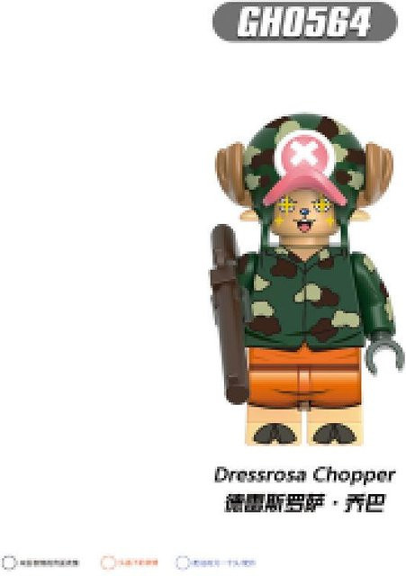 One Piece Baustein Spielzeug - Bild 1