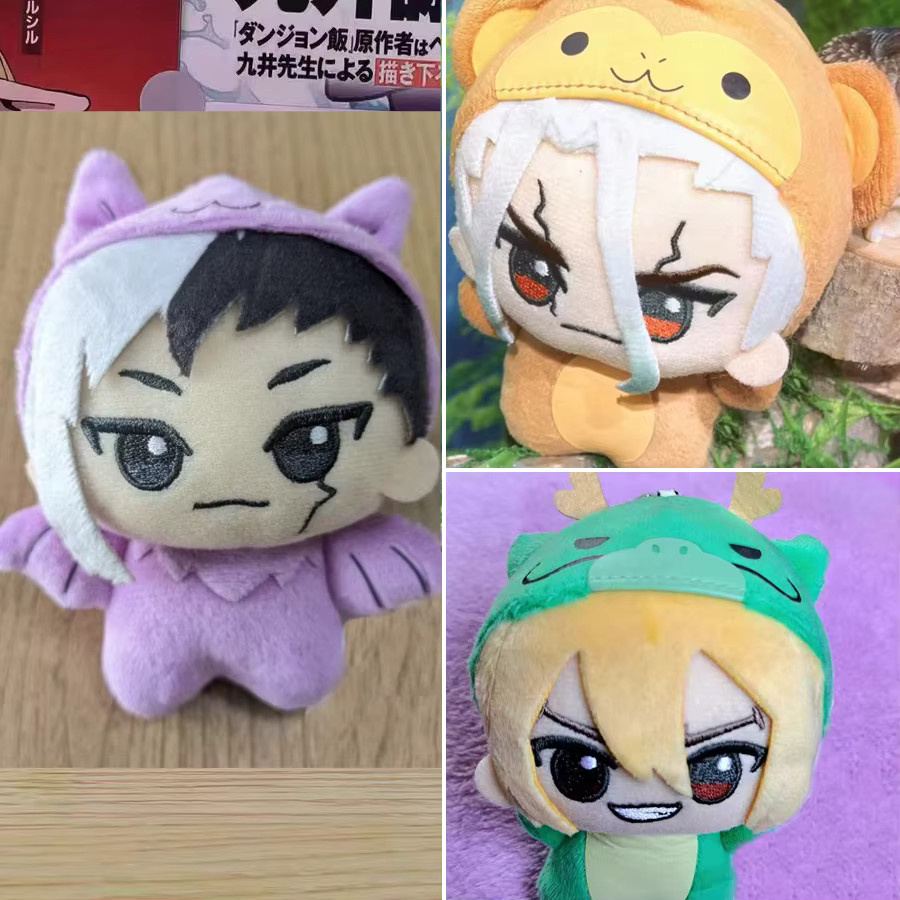 Anime Plüschfiguren Nanami Ryusui Senku Ishigami Asagiri Gen, Plüsch-Anhänger, Puppe, Plüschtiere, 10cm - Bild 1