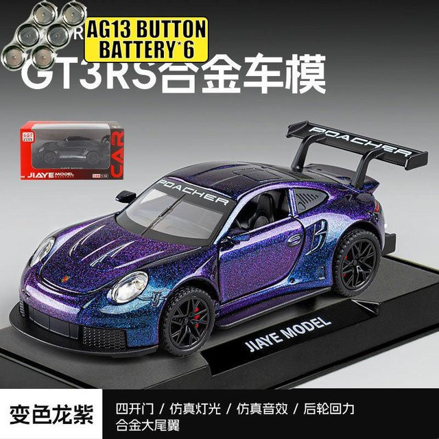 Porsche 911 GT3 RS Track Edition, Modellauto, 1:32, Metall, Lila - Bild 1