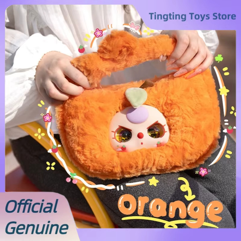 Luo Jiujiu Echte Baby Drei Obst Handtasche, Blind Box, Plüsch Tasche, Puppe - Bild 1