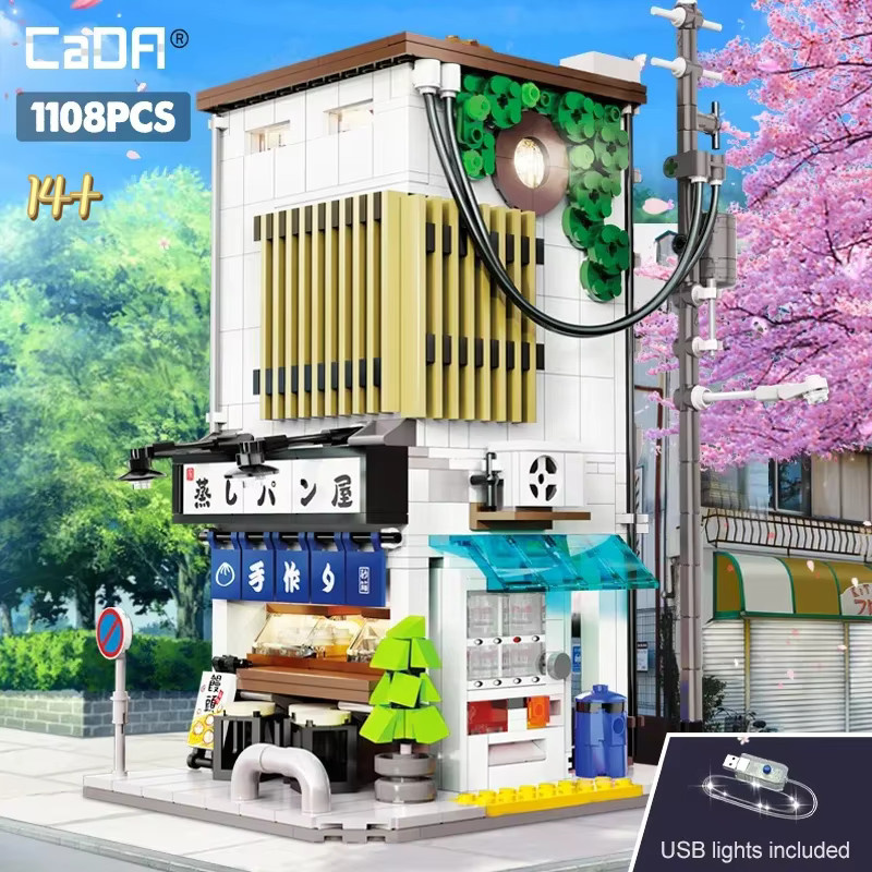 Cada City Japanisches Dampfbrötchen-Haus, Architektur-Bausteine, ab 14 Jahren - Bild 2