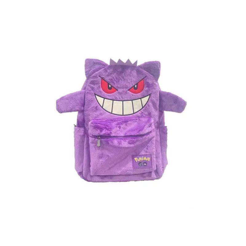 Bandai Pokémon Gengar, Plüsch Rucksack, Lila - Bild 5