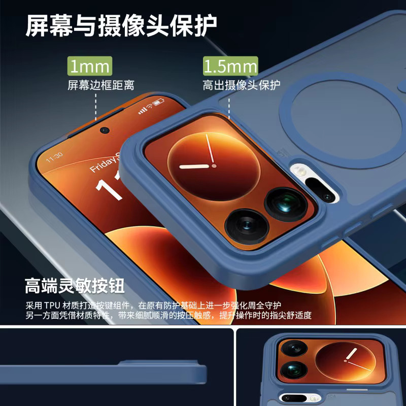 Magnetische Matte Schutzhülle für Xiaomi 17 Pro Max, Transluzente Stoßfeste PC Hülle mit MagSafe Unterstützung in Grau und Blau - Bild 3
