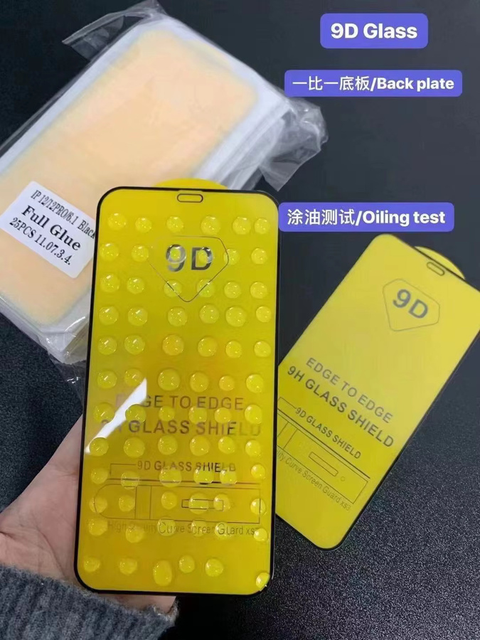 JINHR 4er-Set Displayschutzfolie aus gehärtetem Glas für iPhone 11 bis iPhone 15 Pro Max, Full Cover 9D Schutzglas, transparent - Bild 2