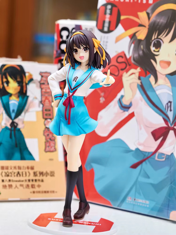 KDcolle Die Melancholie von Haruhi Suzumiya, Action Figur, 23 cm - Bild 2