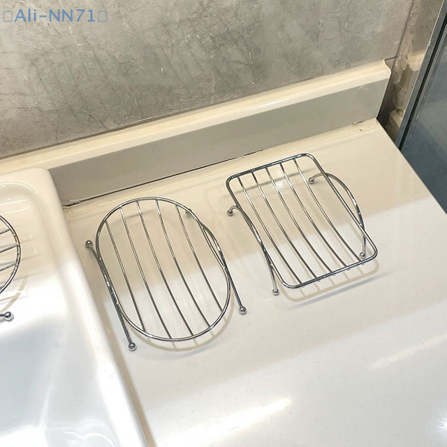 JETTING Seifenschale aus Edelstahl in Silber, rostbeständiger Seifenhalter für Badezimmer und Küche - Bild 1