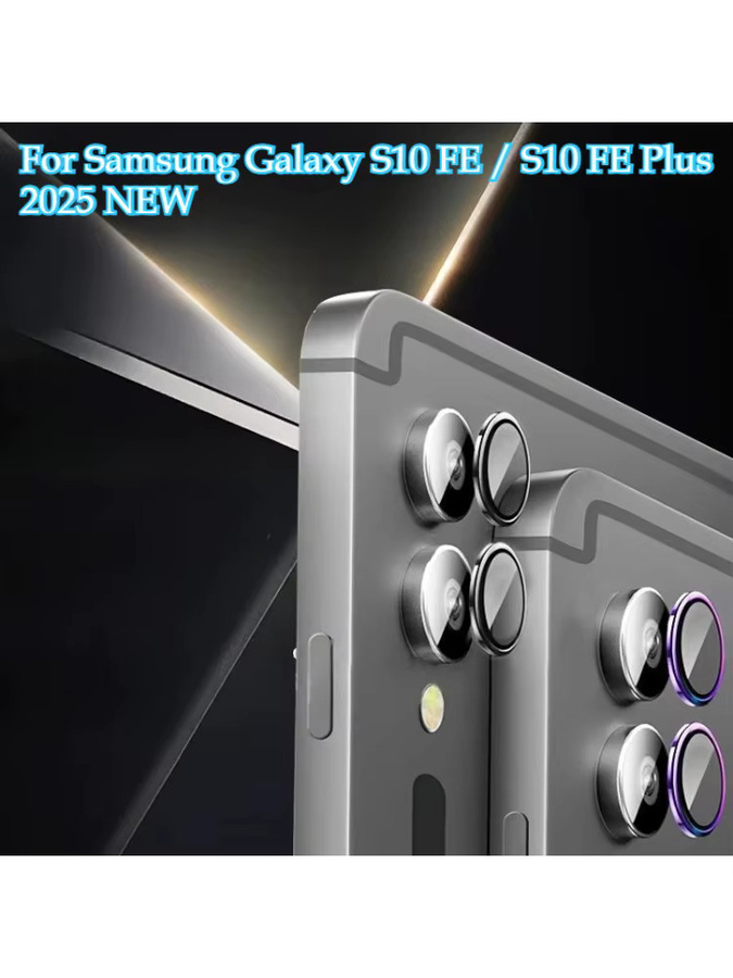 Kameraobjektivschutz aus gehärtetem Glas mit Metallring für Samsung Galaxy Tab S10 FE, S9 FE Plus und Ultra, 9H Härte, Farben: Schwarz und Silber - Bild 5