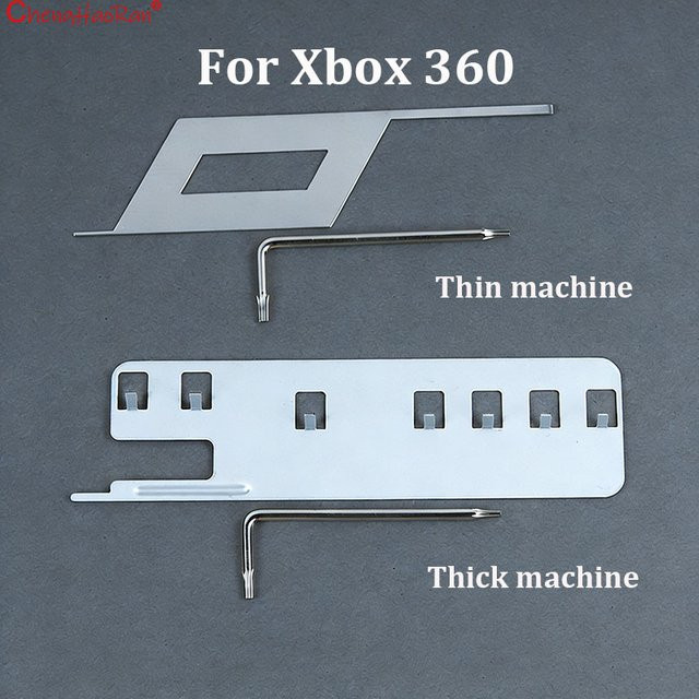 ChengHaoRan Spezial-Demontagewerkzeug Set für Xbox 360 Dicke und Dünne Version in Silber - Bild 1