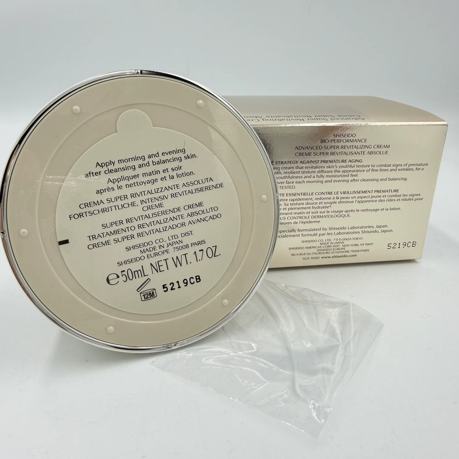 Shiseido Bio-Performance Advanced Super Revitalizing Cream, Gesichtscreme, Reife Haut, Unisex - Bild 2