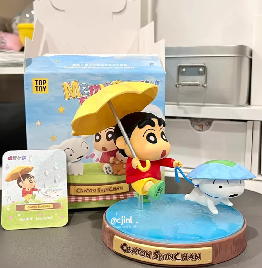 52TOYS Crayon Shin-Chan Memory Echo Series Blind Box, Sammelfigur - Bild 2