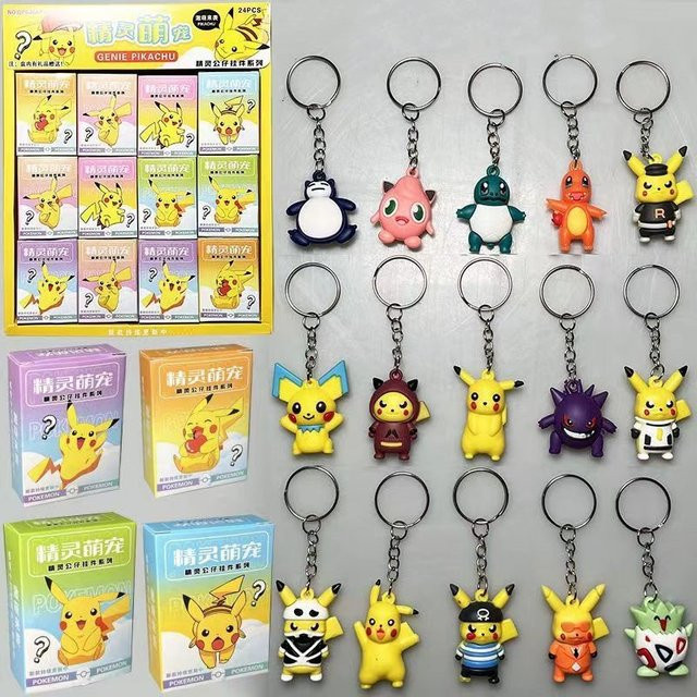 Potdemiel Pokémon Blind Box Schlüsselanhänger, Einzelfigur, Bunt / Mehrfarbig - Bild 1