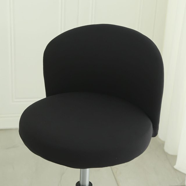 Yiran Furniture Universeller bogenförmiger Stuhlsitzbezug in Schwarz, Waschbarer Polsterbezug für Hocker und Bürostühle, Breite: 33 cm - Bild 1