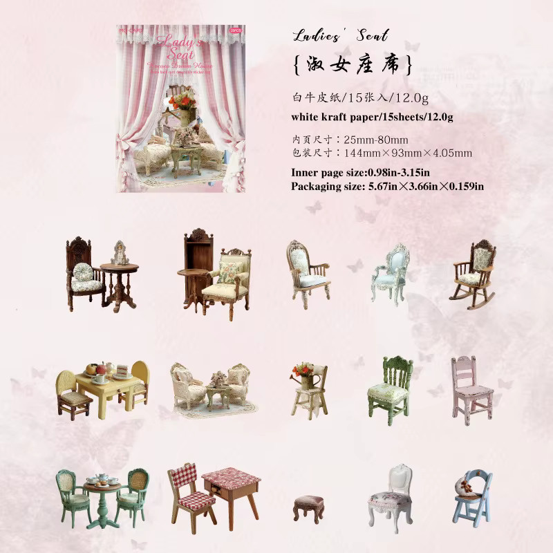 Alideco Kawaii Briefpapieraufkleber Sweet Dream House Rokoko Motiv Set, 15 Blatt, Mehrfarbig - Bild 2