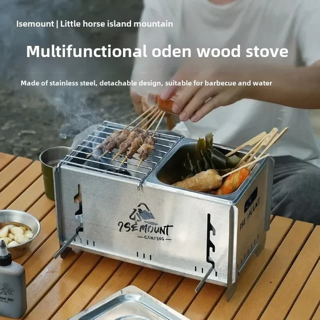 MOUNTAINHIKER Tragbarer Outdoor-Holzkohle-Ofen aus Edelstahl in Silber für Camping und BBQ - Bild 1