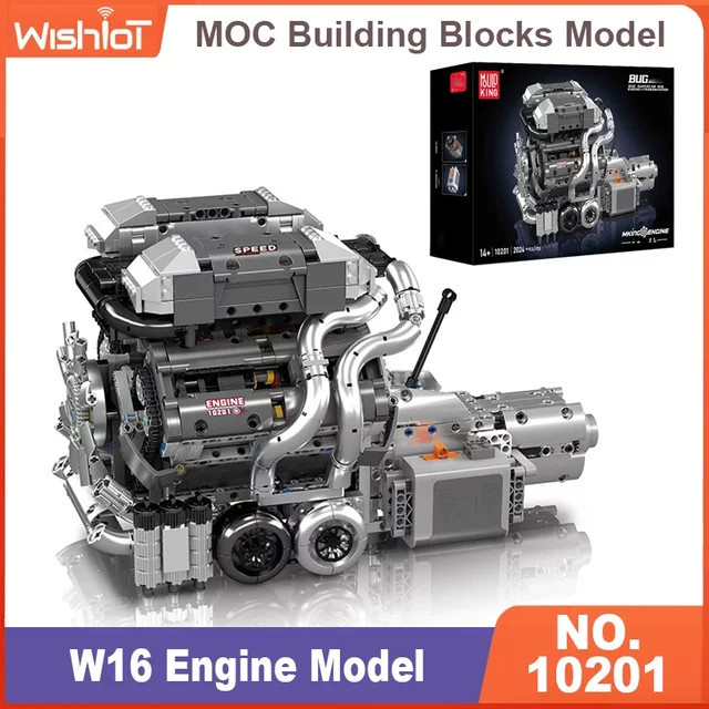 Mould King 10201 Super Sportwagen Motor W16, Bausatz, ab 14 Jahren - Bild 1