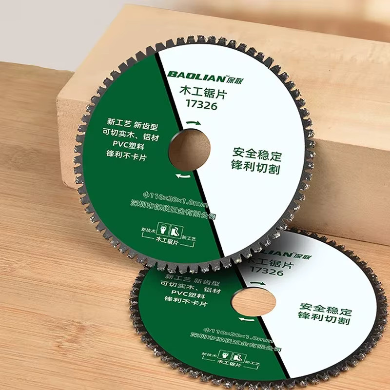 Baolian Multitool-Sägeblatt 110 mm Multifunktions-Schneidscheibe für Winkelschleifer zum Schneiden von Holz, Metall und PVC - Bild 3