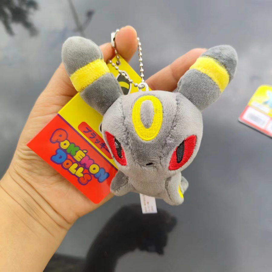 TAKARA TOMY Pokémon Pikachu Plüsch Anhänger, Puppen - Bild 3