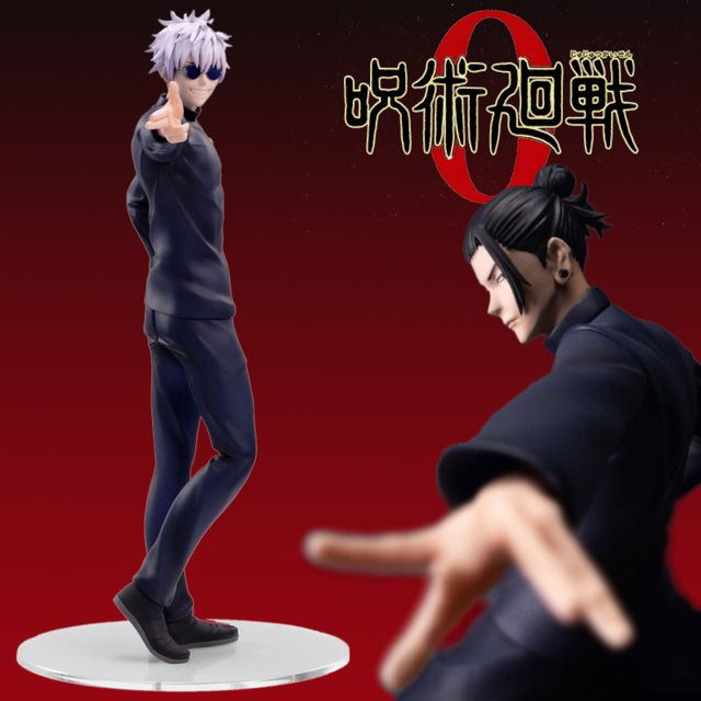 Bandai Anime Satoru Gojo Geto Suguru Action Figure, 18 cm, Kunststoff - Bild 1