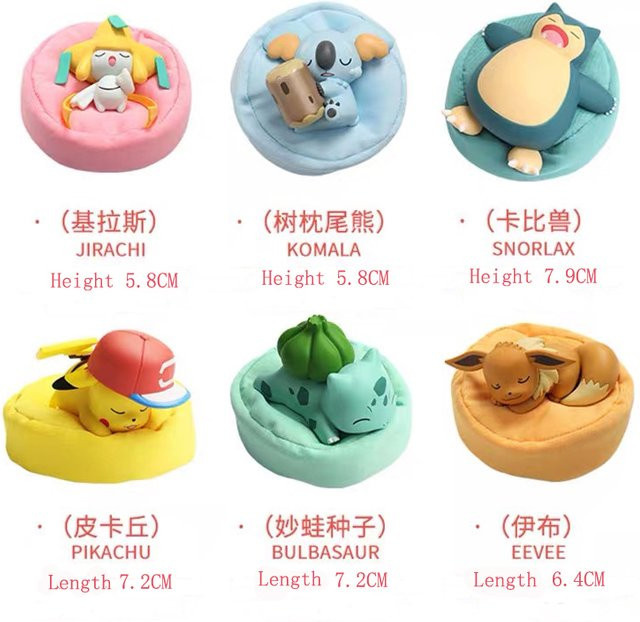 Bandai Pokémon Starry Dream Pikachu Bulbasaur Eevee Snorlax Jirachi Komala Schlafende Anime-Figuren, 6-teiliges Set - Bild 1