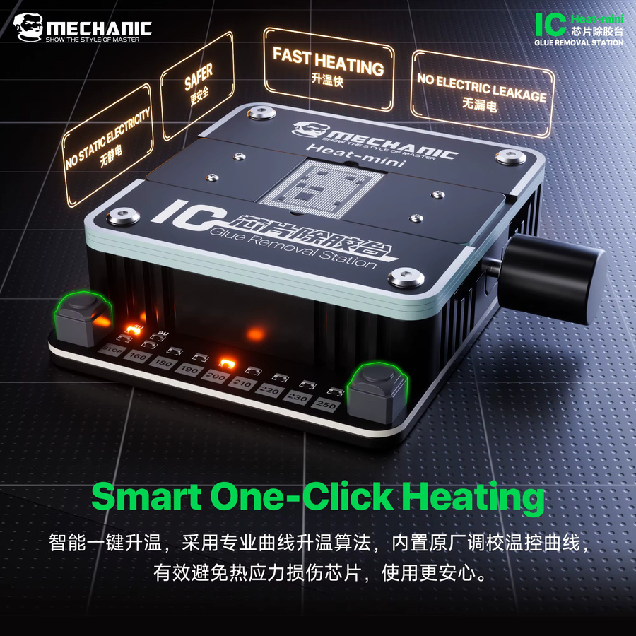 MECHANIC Heat-mini IC Klebstoffentfernungsstation in Schwarz mit einstellbarer Temperatur von 160-250 °C für die Handy-Chip-Reparatur - Bild 2