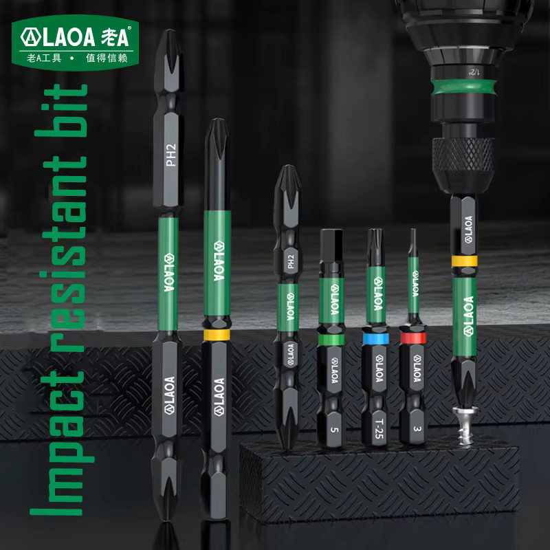 LAOA Schraubendreher-Bits Set aus legiertem Edelstahl, 2 Stück, Schwarz, Magnetisch und Schlagfest, Kreuz-Bit und Innensechskant-Bit in Pflaumenblütenform - Bild 2