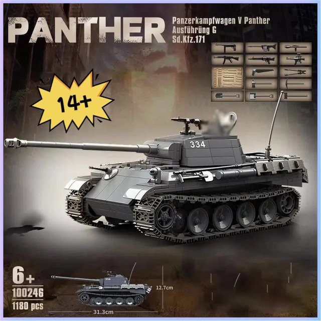 XMWL Armee-Serie Panther Typ-G Panzer, Baustein-Spielzeug, ab 6 Jahren - Bild 1
