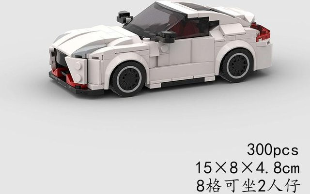 Technisch Japan Nismoes Super Sportwagen 370Z, Konstruktionsbaustein, ab 3 Jahren - Bild 1