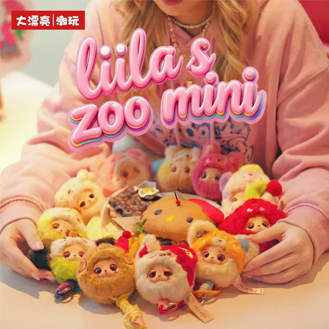 52TOYS Baby Three Liila'S Mini Zoo Handy-Lanyard-Serie Blind Box, Plüschtierkopf-Puppen, Handyband, bunt - Bild 1