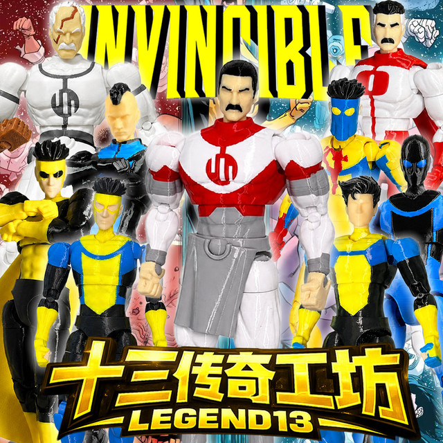 Legend13 Homeland Hero Actionfigur T13, 3D-gedrucktes Anime-Modell, ab 14 Jahren - Bild 1