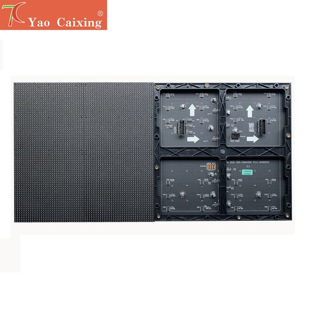 YCX P4 Indoor LED-Bildschirmplatte für Werbung in Schwarz, B/H: 256 x 256 mm, 64 x 64 Pixel, Vollfarb-LED-Display - Bild 1